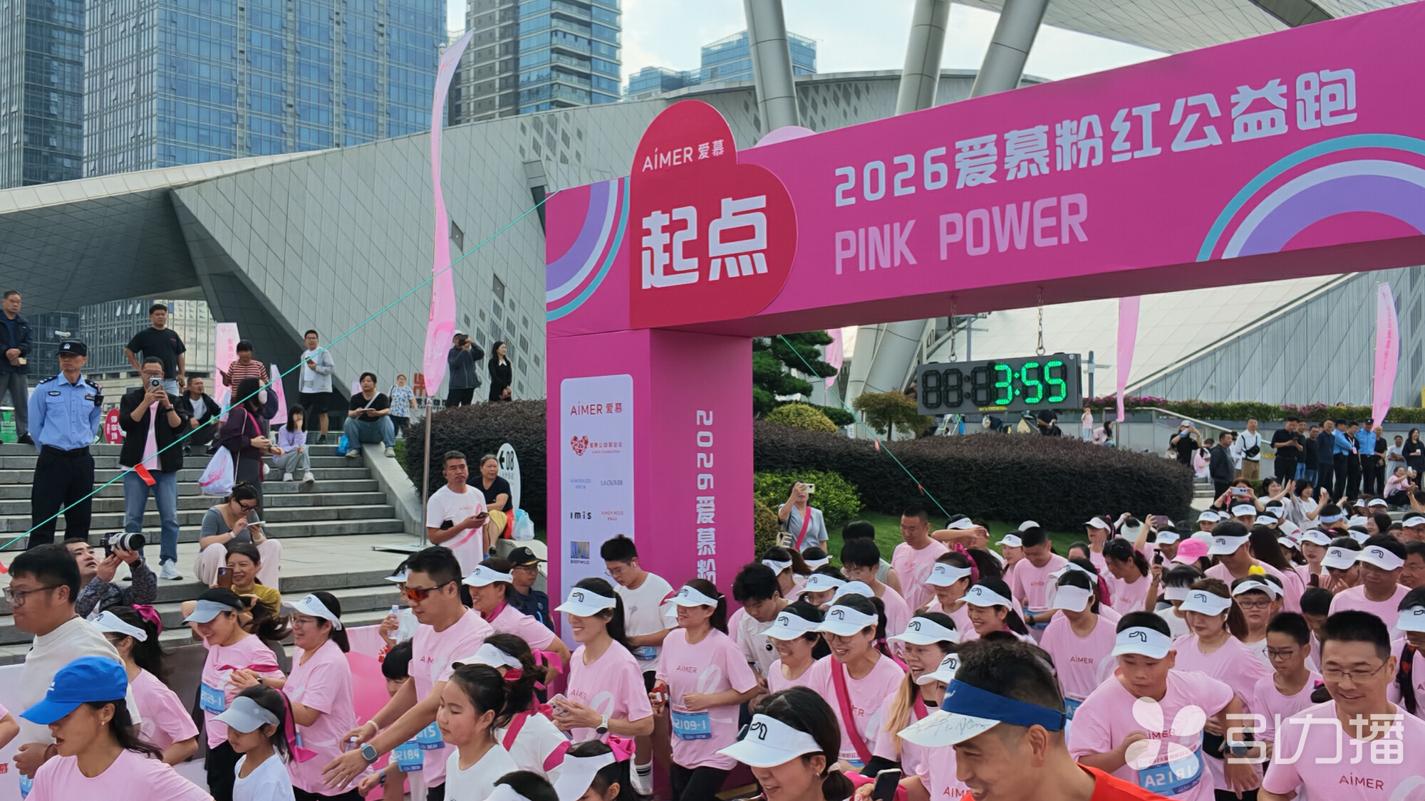 活动现场。苏报融媒记者 陆宇其/摄