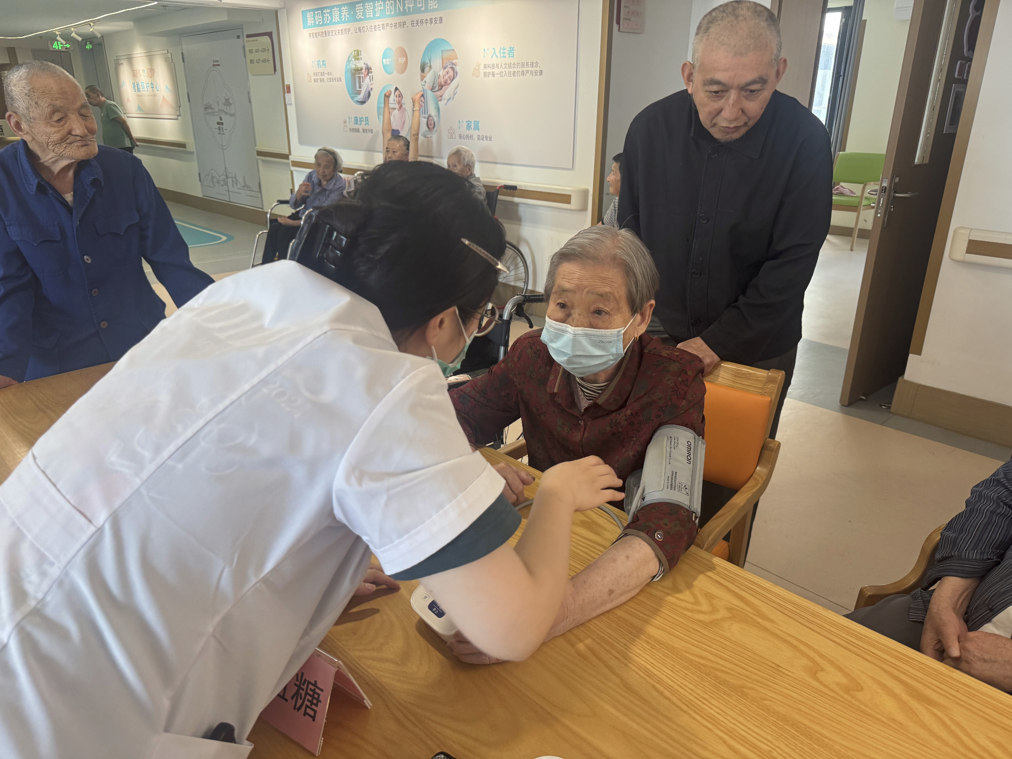 爱心义诊。通讯员 吴横萱/摄