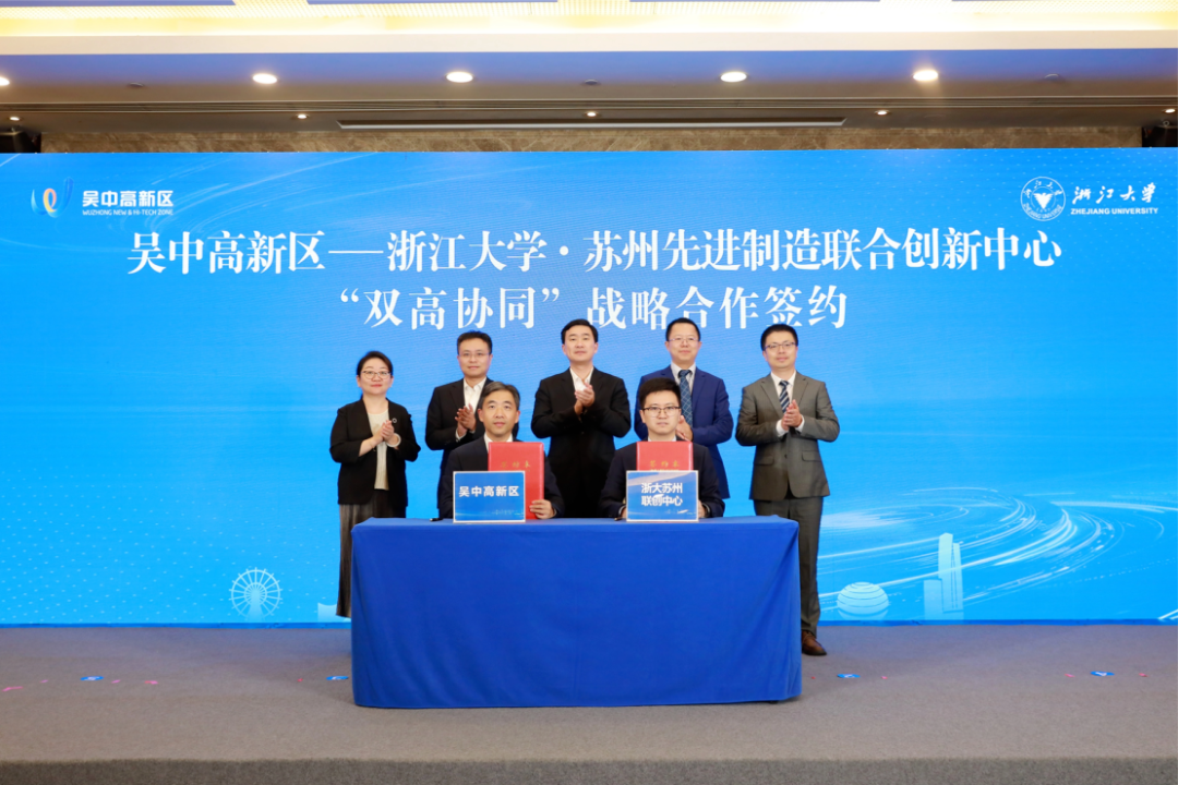 签约现场 吴萱/图