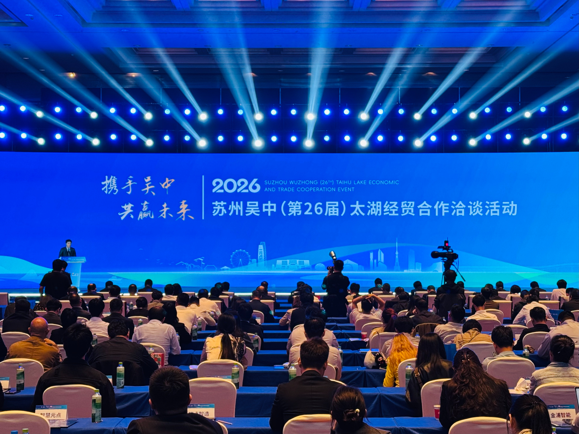 活动现场。苏报融媒记者 陆宇其/摄