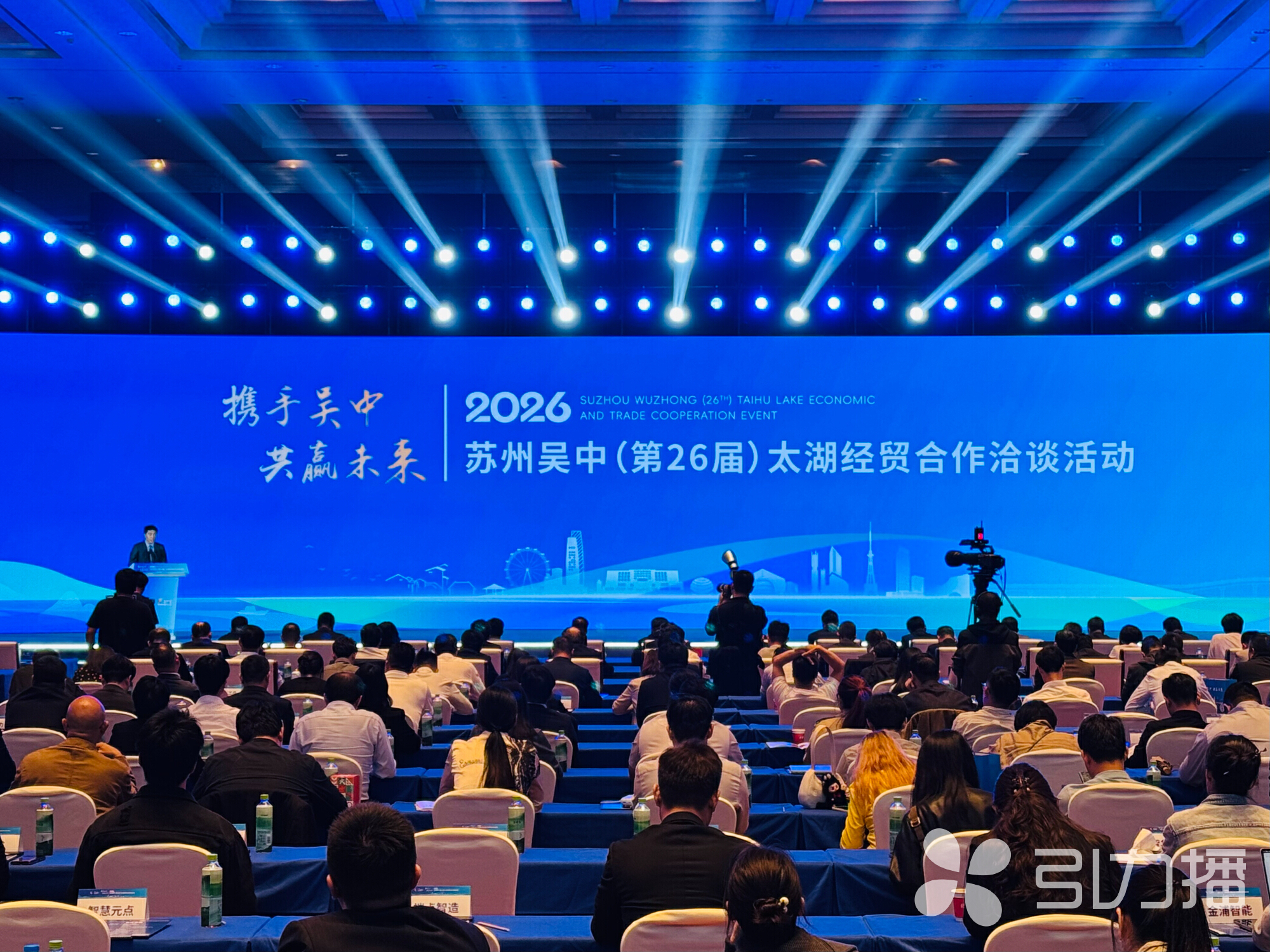 活动现场。苏报融媒记者 陆宇其/摄