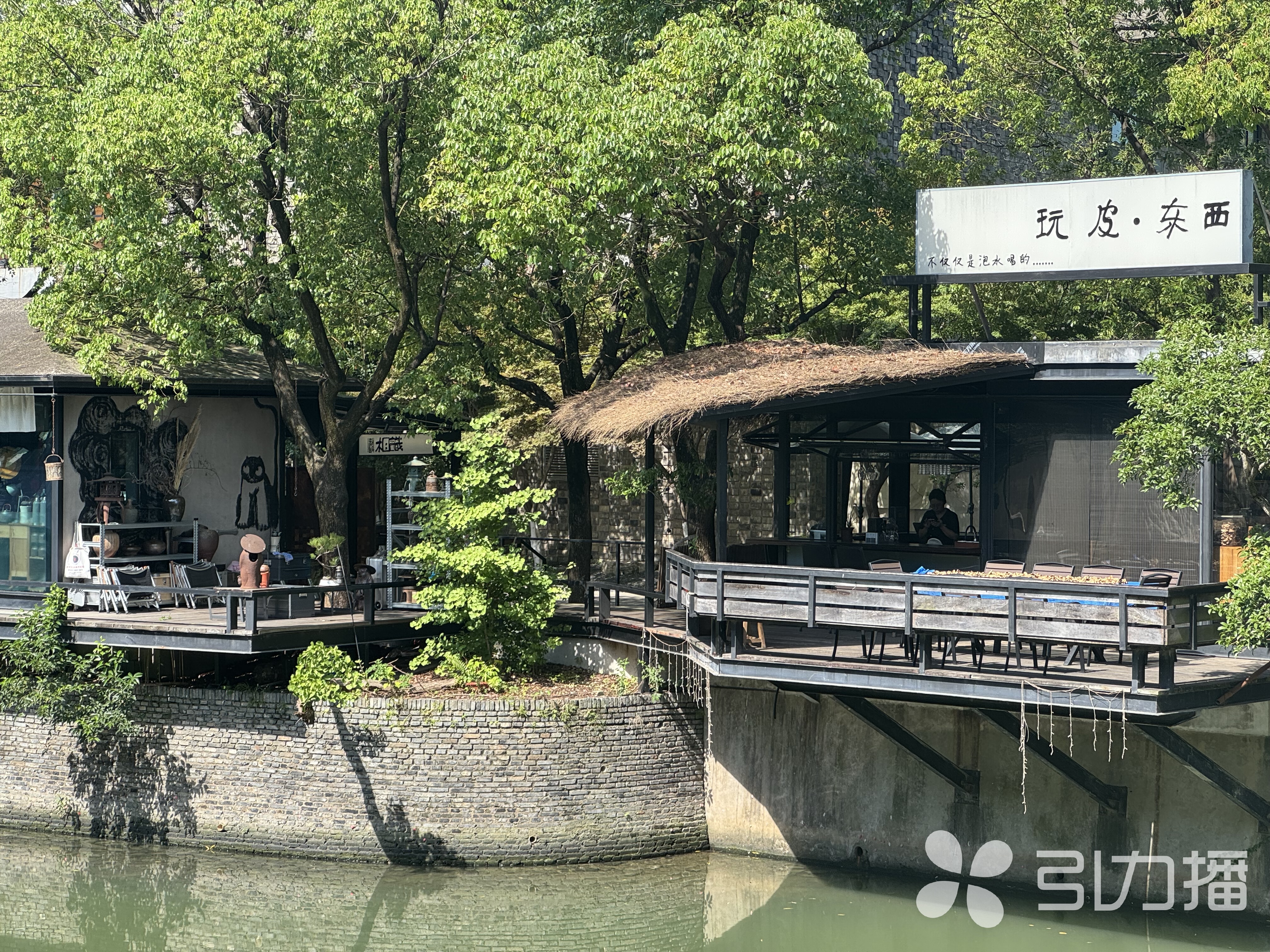 本色市集外部 苏报融媒记者 刘达/摄