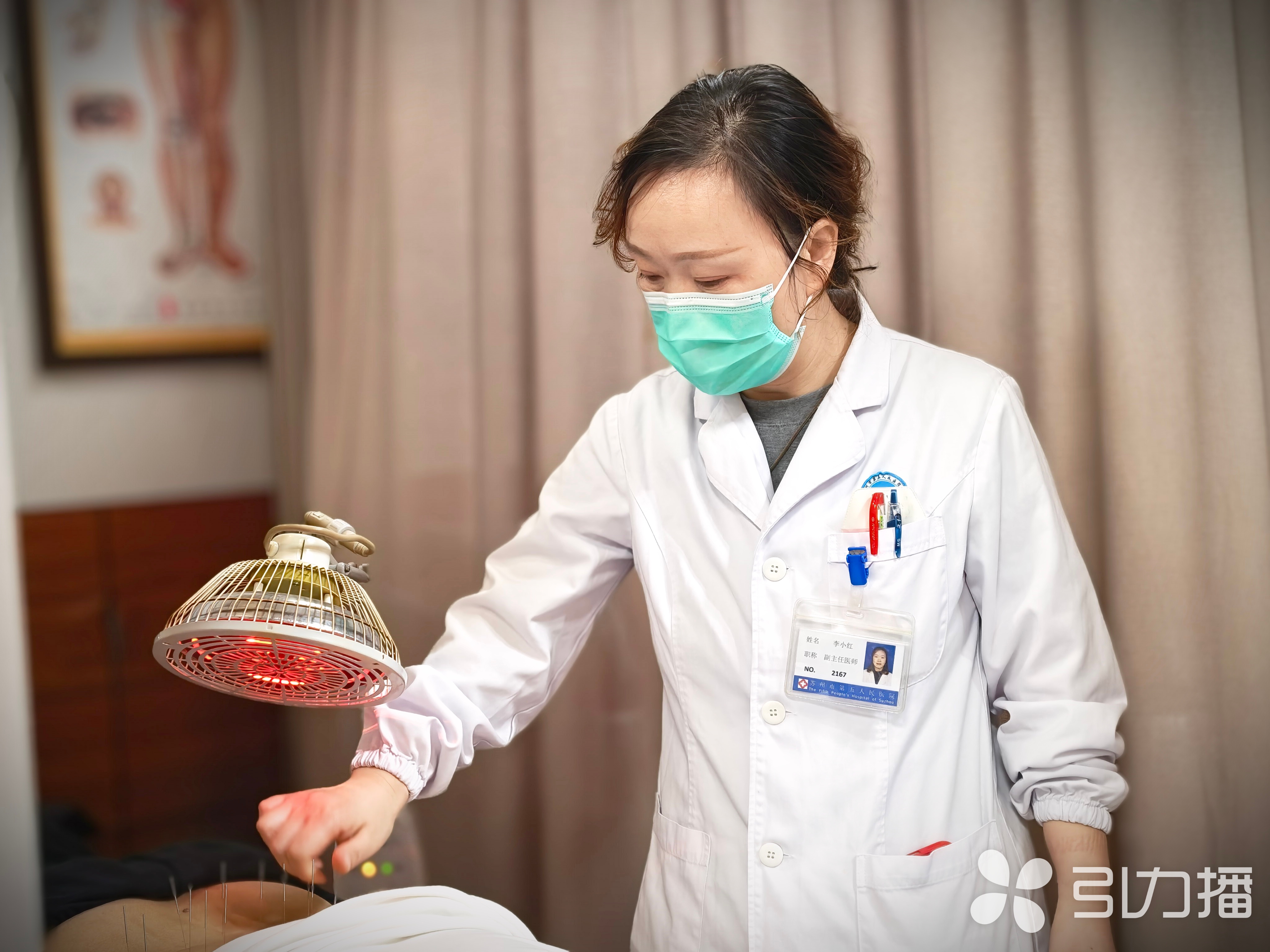 医生提醒，情志不舒者平时宜规律作息、多晒太阳，适当吃些温阳理气之品。苏报融媒记者 李静/摄