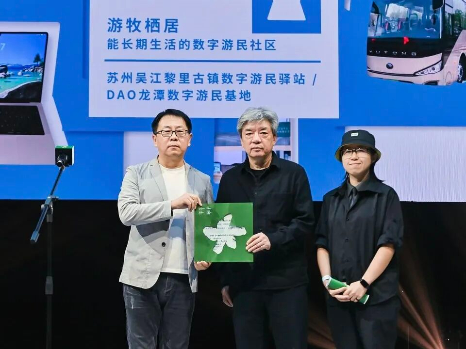 活动现场。受访者供图