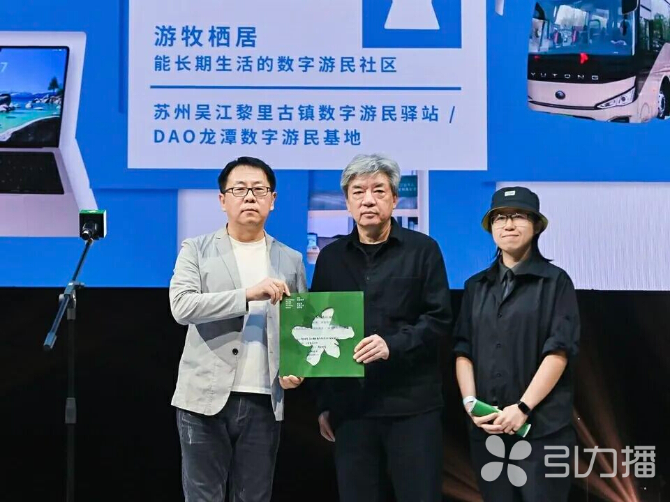 活动现场。受访者供图