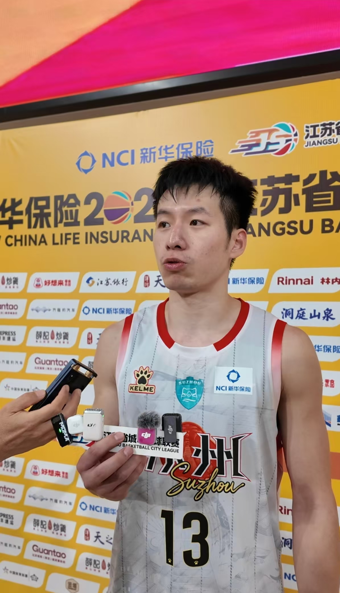 郭浩扬接受采访。苏报融媒记者 罗意/摄