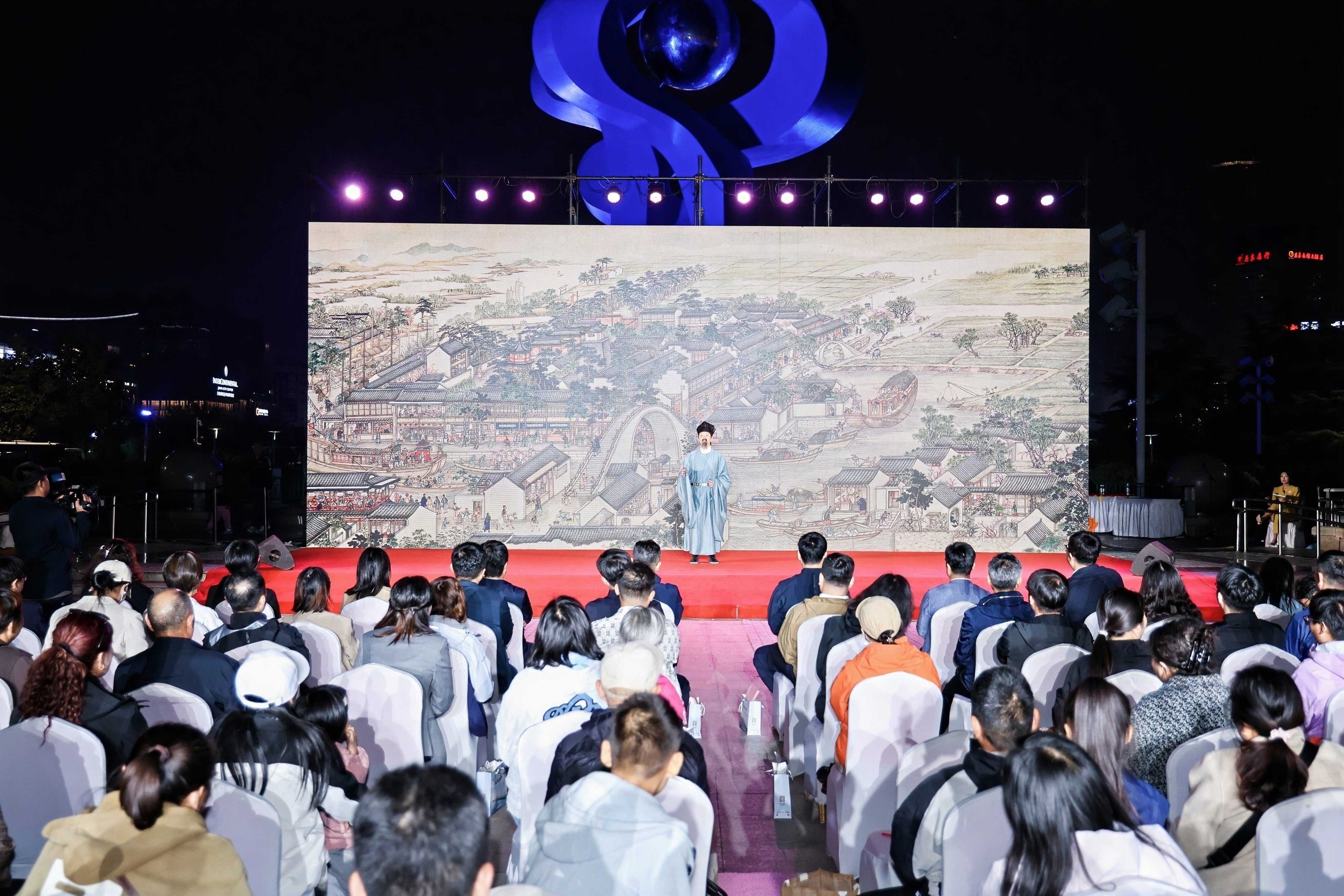 推介现场。通讯员 吴文萱/图