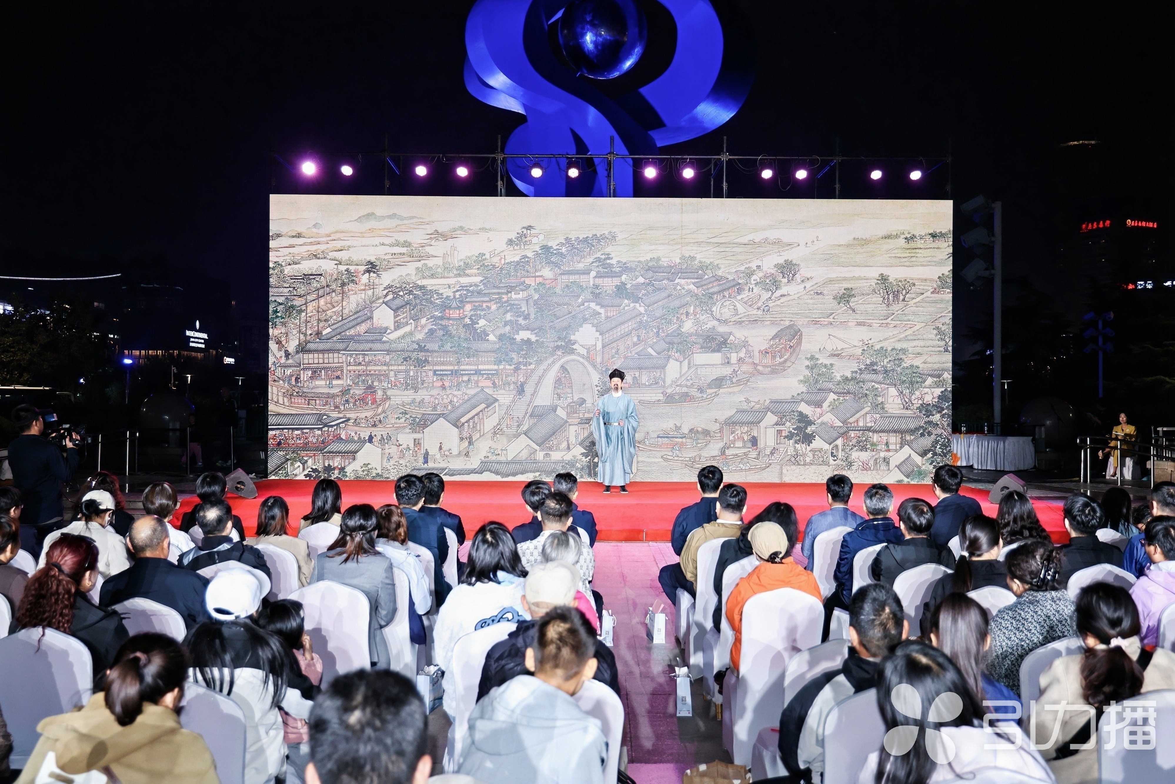 推介现场。通讯员 吴文萱/图
