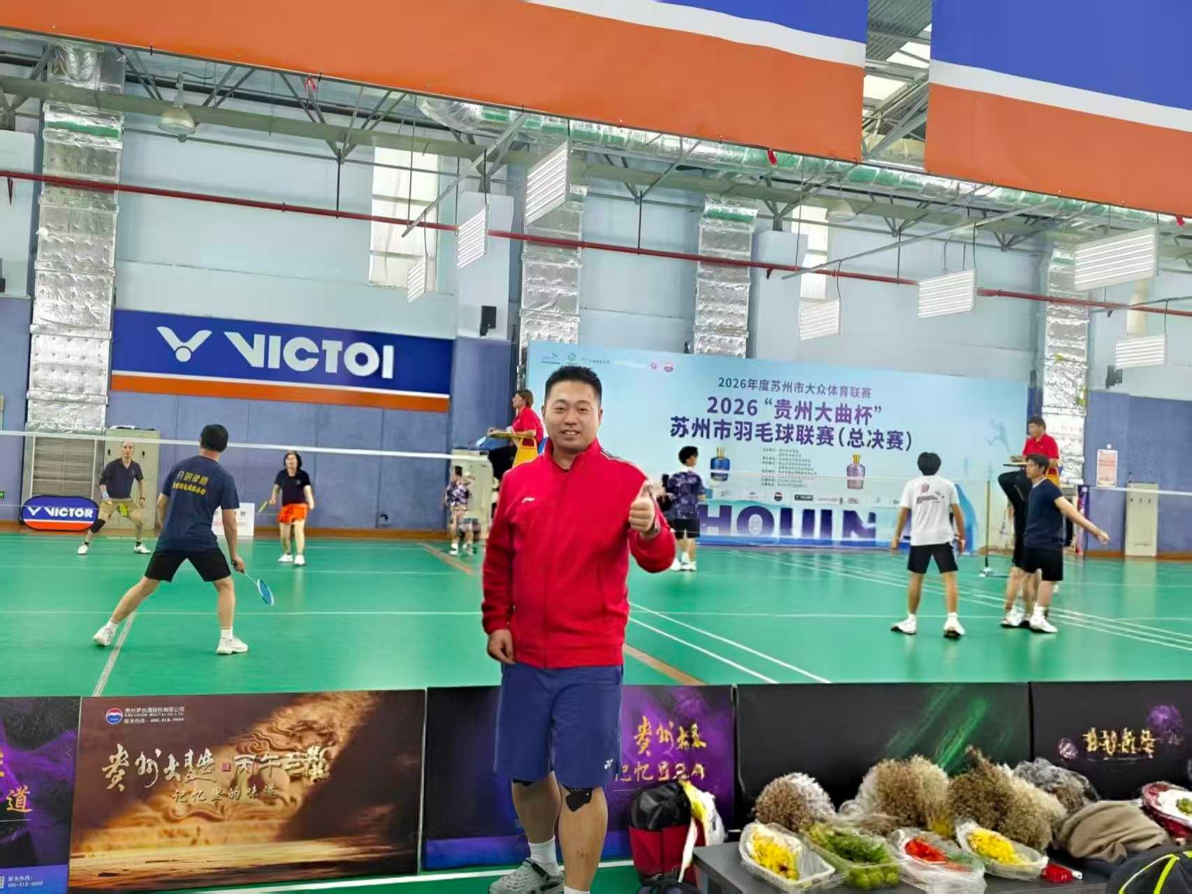 周易在比赛现场。苏报融媒记者 张黎丽/摄