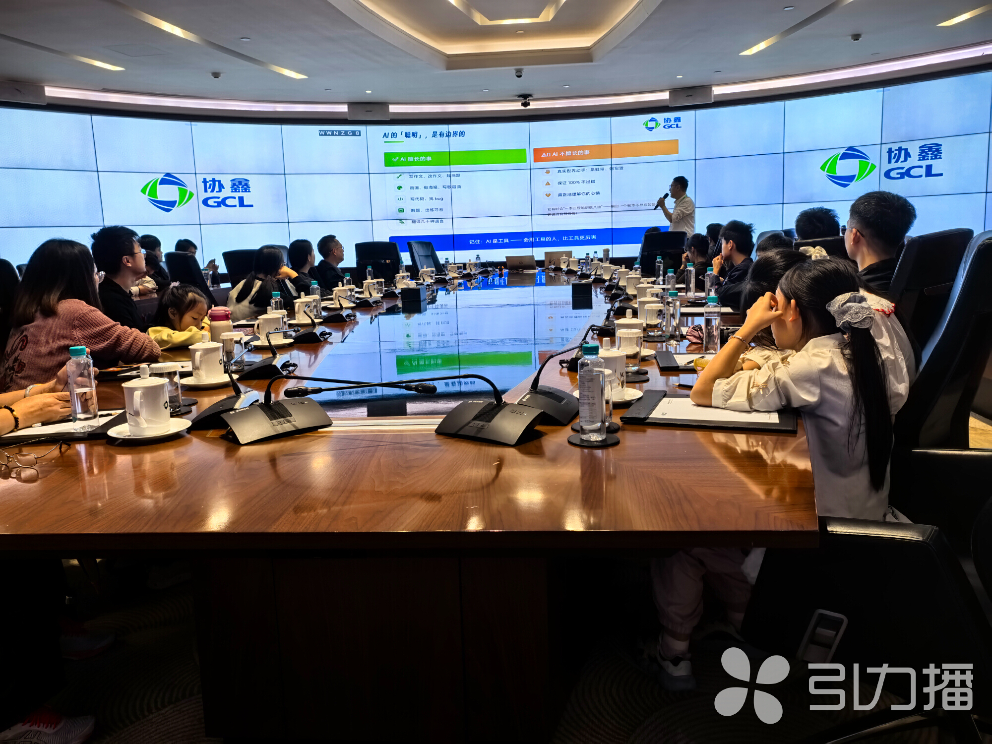 图为协鑫能源科技股份有限公司算力与TOKEN市场部总监朱凯正在进行专题分享。苏报融媒记者 冯佳/图