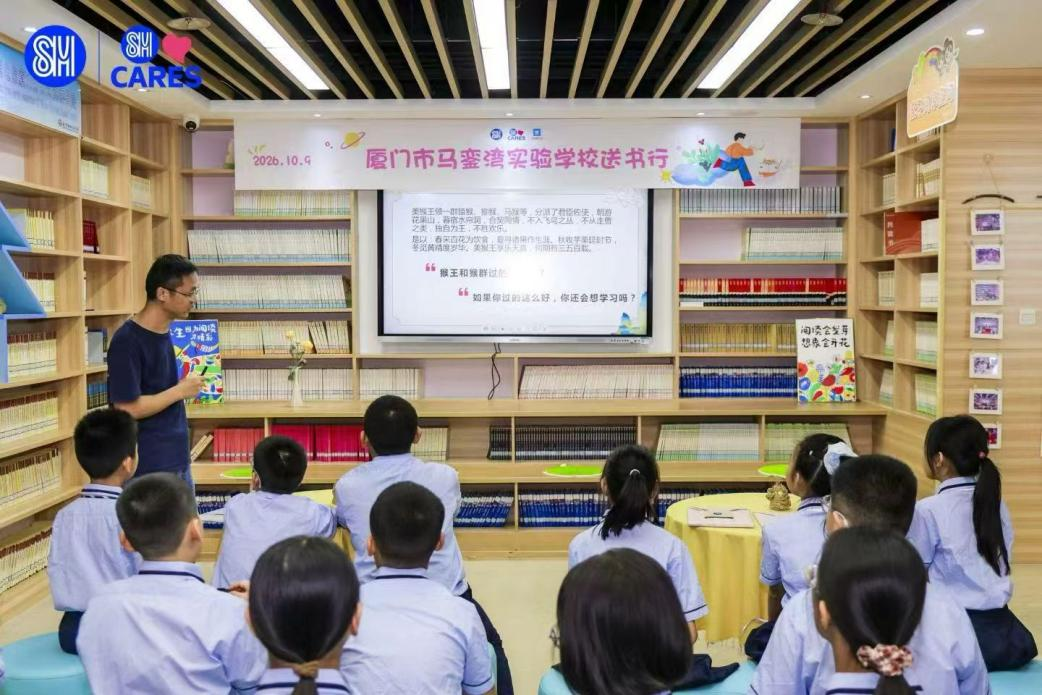 孩子们聆听分享。越溪街道供图
