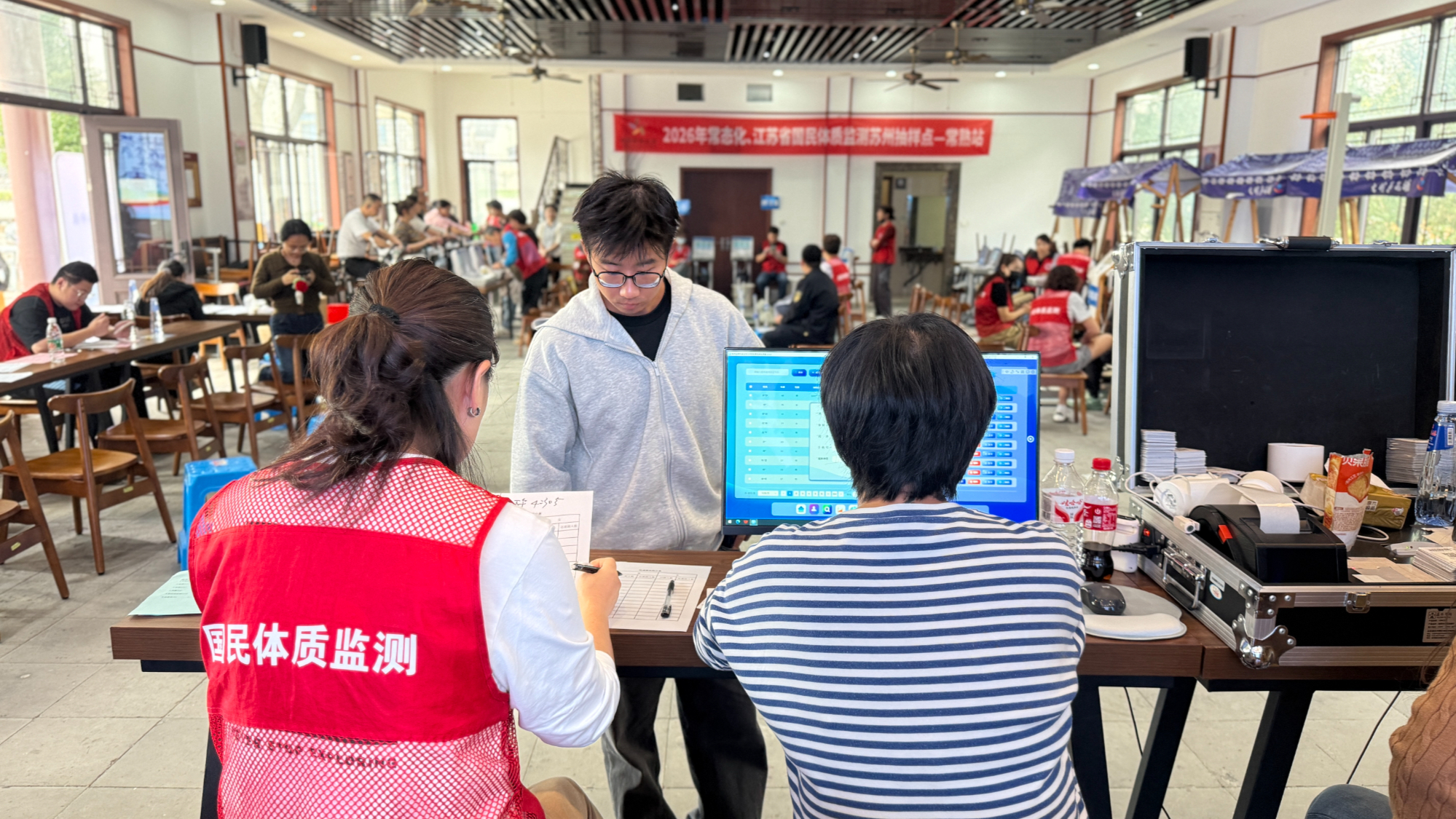 体质监测现场。由活动方提供